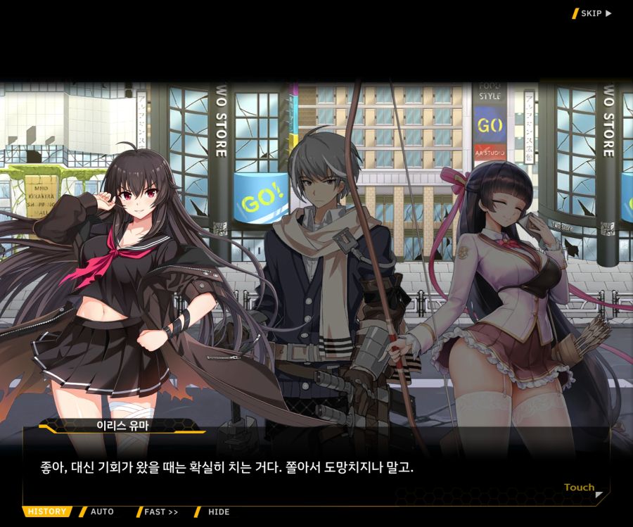 [이벤트]더럽혀진 마지막 기록 EV2-8 [풀려난 분노의 망치 2]OP_77.jpg