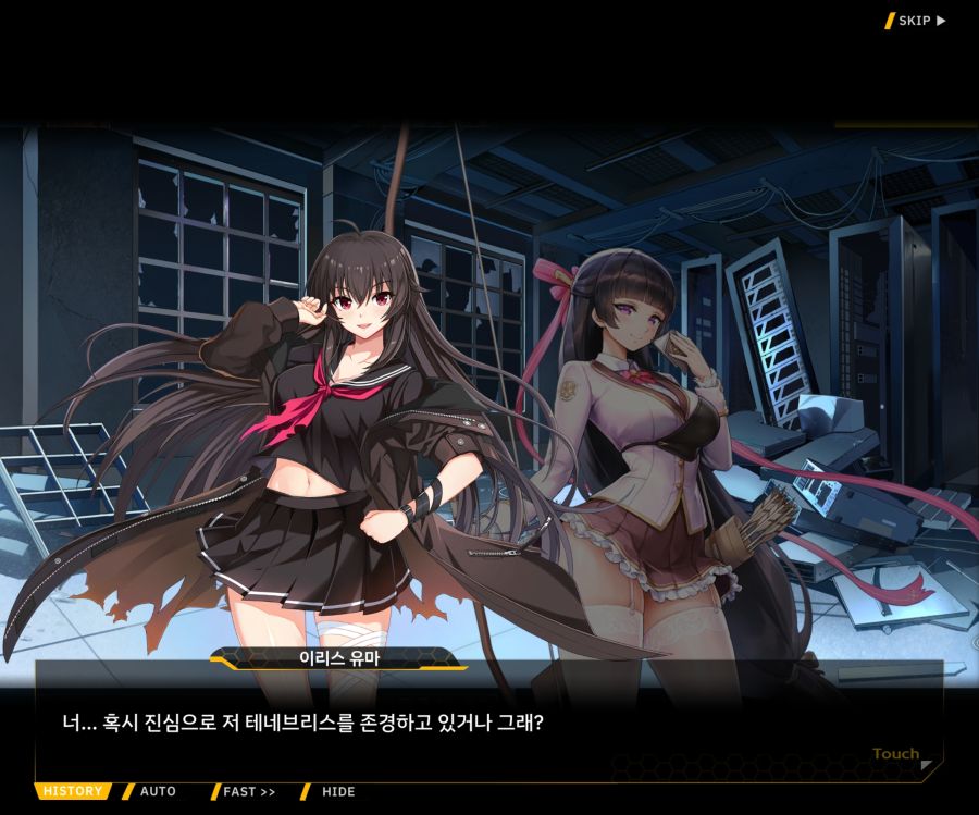 [이벤트]더럽혀진 마지막 기록 EV2-8 [풀려난 분노의 망치 2]OP_98.jpg