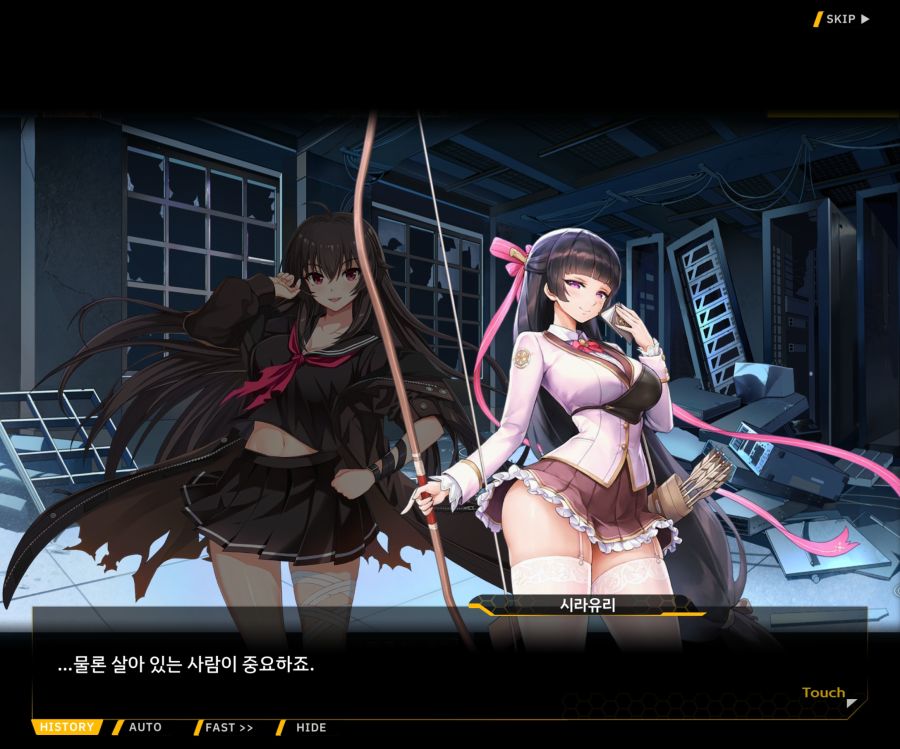 [이벤트]더럽혀진 마지막 기록 EV2-8 [풀려난 분노의 망치 2]OP_106.jpg