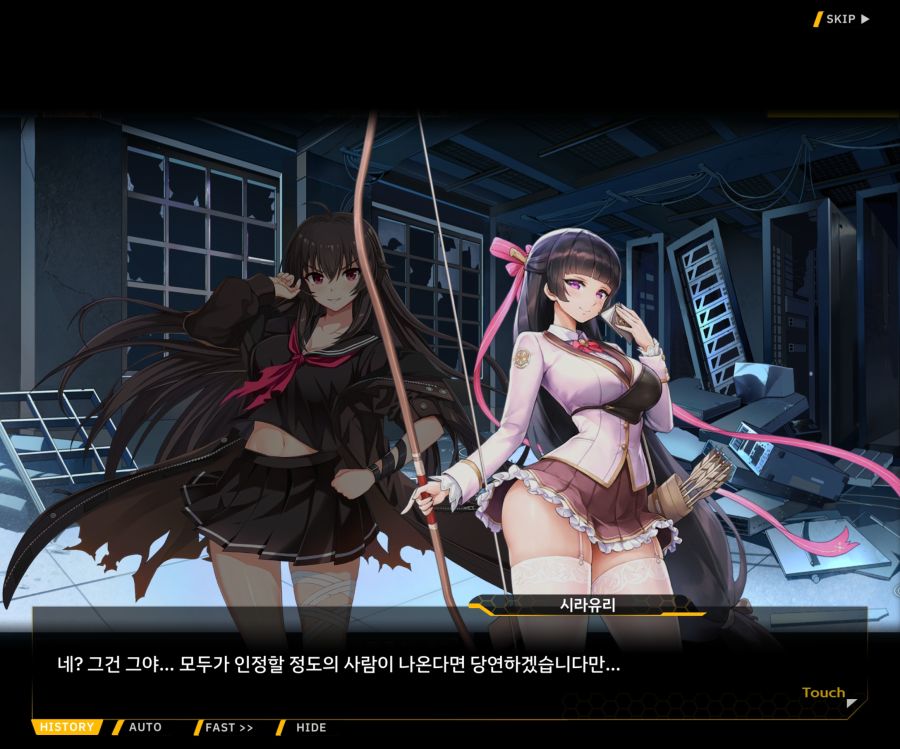 [이벤트]더럽혀진 마지막 기록 EV2-8 [풀려난 분노의 망치 2]OP_121.jpg