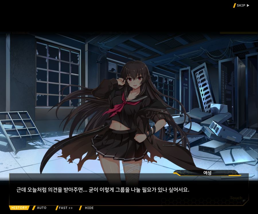 [이벤트]더럽혀진 마지막 기록 EV2-8 [풀려난 분노의 망치 2]OP_171.jpg