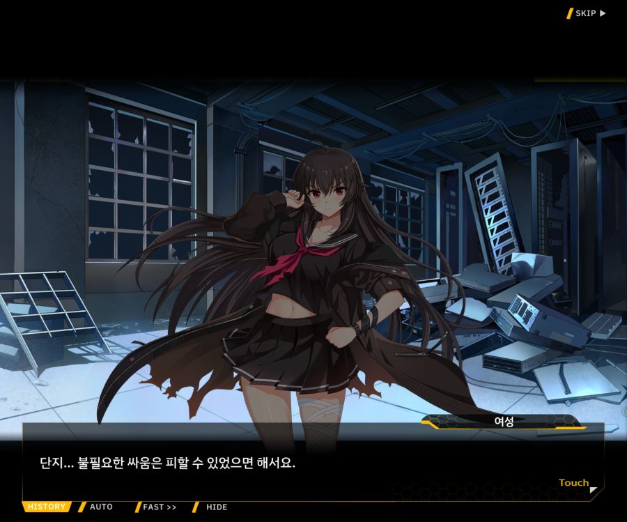 [이벤트]더럽혀진 마지막 기록 EV2-8 [풀려난 분노의 망치 2]OP_174.jpg
