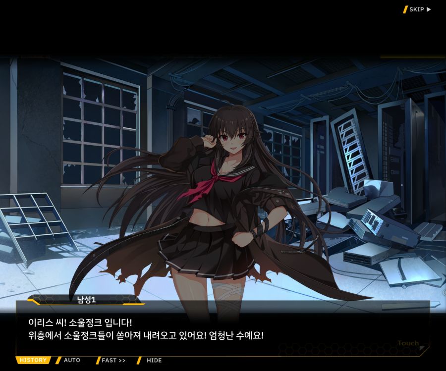 [이벤트]더럽혀진 마지막 기록 EV2-8 [풀려난 분노의 망치 2]OP_178.jpg