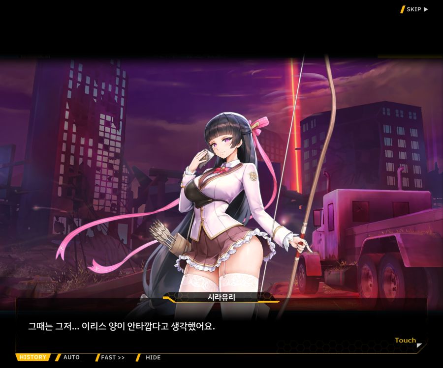 [이벤트]더럽혀진 마지막 기록 EV2-9 [풀려난 분노의 망치 3]_34.jpg