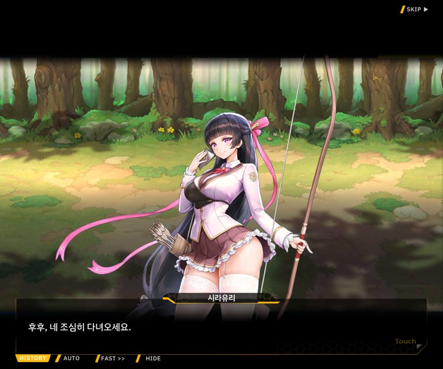 [이벤트]더럽혀진 마지막 기록 EV2-9 [풀려난 분노의 망치 3]_70.jpg