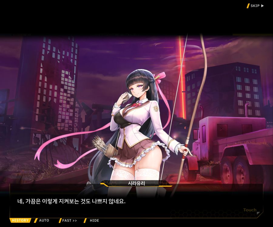 [이벤트]더럽혀진 마지막 기록 EV2-10 [풀려난 분노의 망치 4]ED_27.jpg