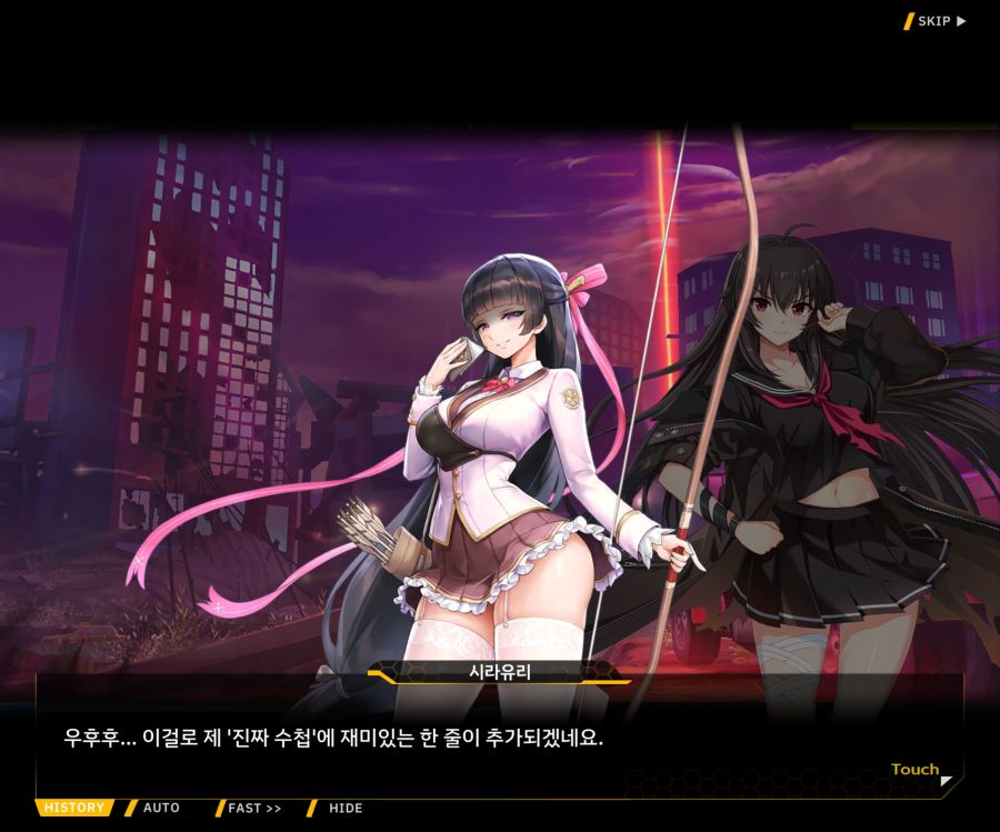 [이벤트]더럽혀진 마지막 기록 EV2-10 [풀려난 분노의 망치 4]ED_34.jpg