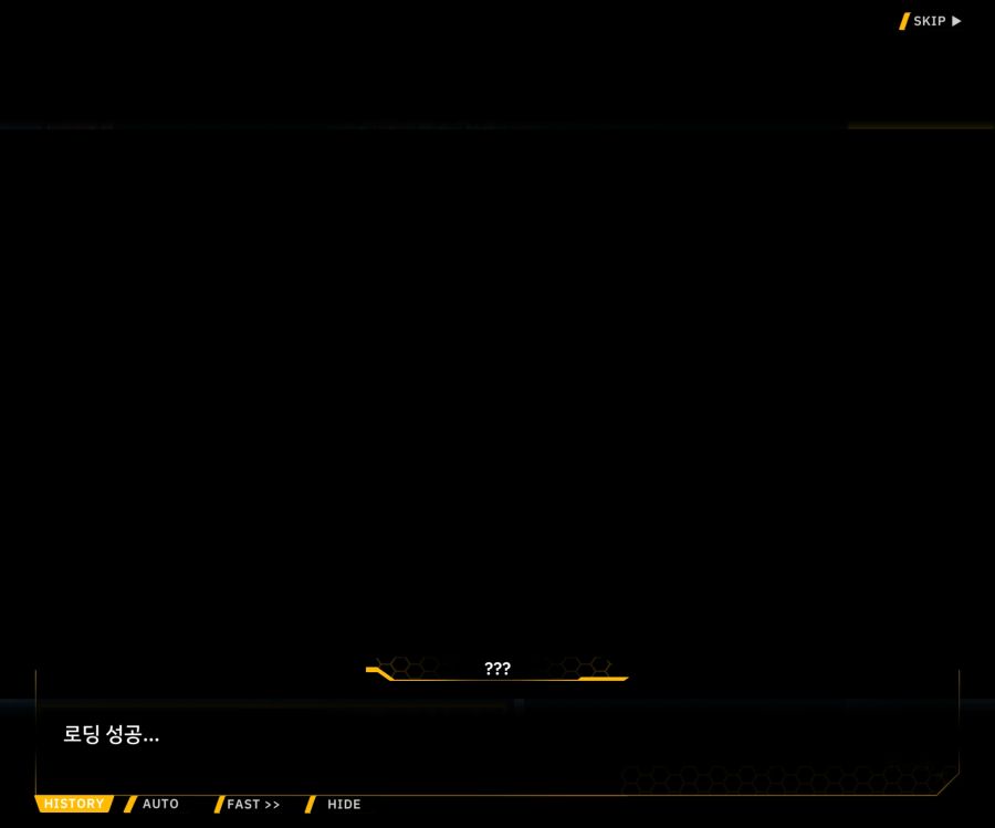 [이벤트]더럽혀진 마지막 기록 EV2-10 [풀려난 분노의 망치 4]ED_57.jpg