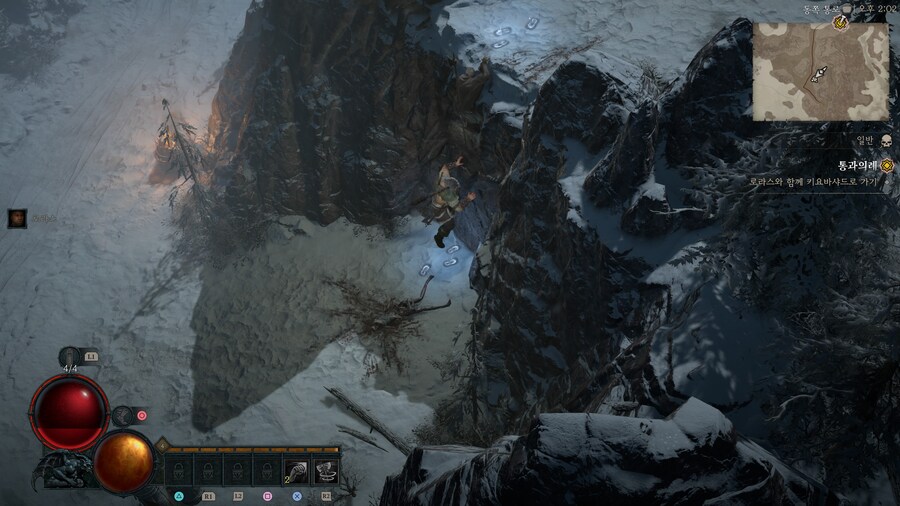 디아블로 IV_6.jpg