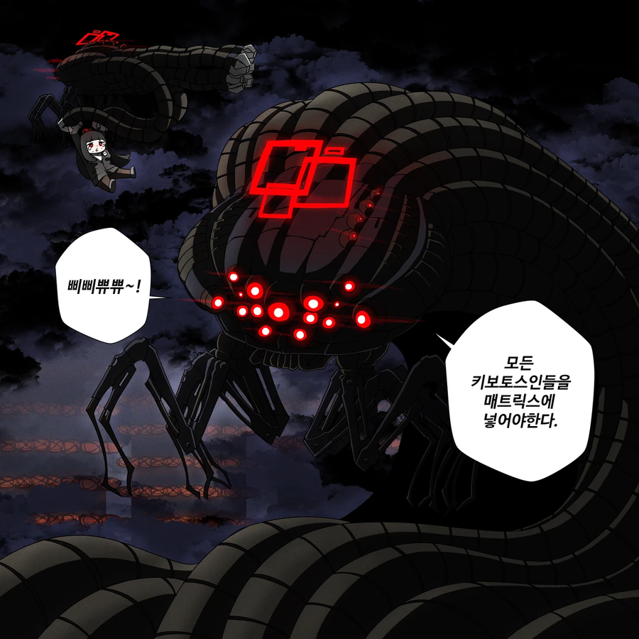 블루아카)진화한 아리스_1.webp