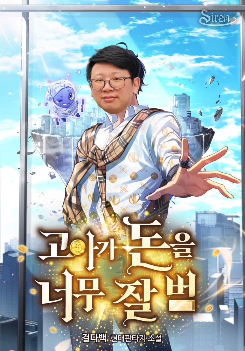 원신을 안해서 그런지_1.jpg