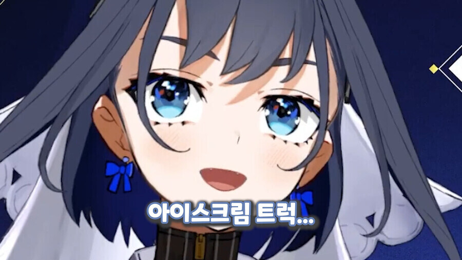 버튜버) 크로니도 카나데 보면_1.jpg