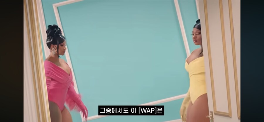 wap 관련 의외의 평가_1.png