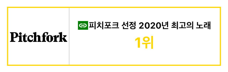 wap 관련 의외의 평가_8.jpg