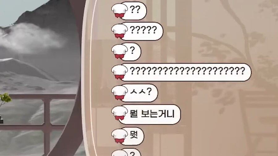 버튜버)성시경 섹/스 발언에 당황한 아이돌_8.png