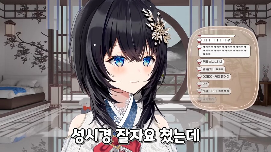 버튜버)성시경 섹/스 발언에 당황한 아이돌_15.png