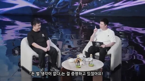 원신)딴거보단 이 말이 제일 ㅈ같음_2.jpg