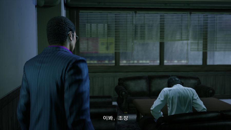[용과같이]타락하는 니시키야마 아키라_1.jpg