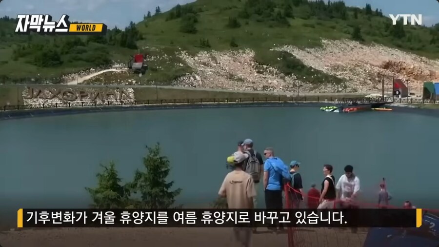 기후변화 때문에 망해가는 스키장 근황_11.png