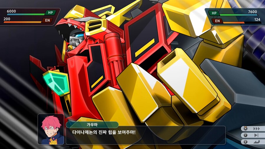 슈퍼로봇대전 Y_19.png