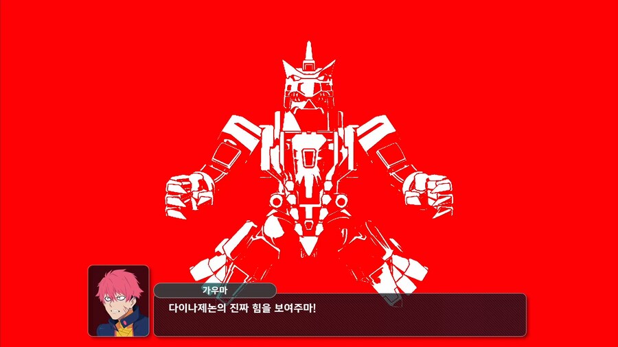 슈퍼로봇대전 Y_22.png