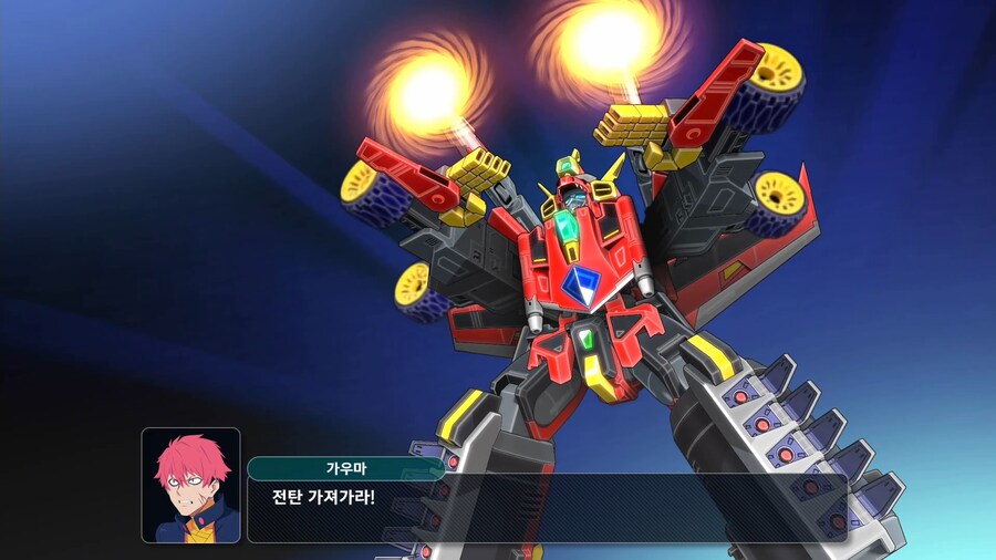 슈퍼로봇대전 Y_36.png