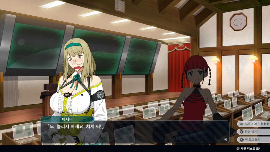슈퍼로봇대전 Y_45.png