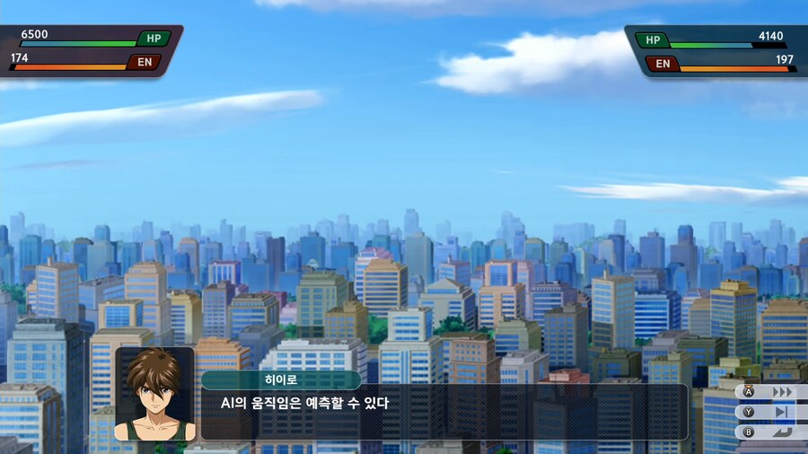 슈퍼로봇대전 Y_64.png