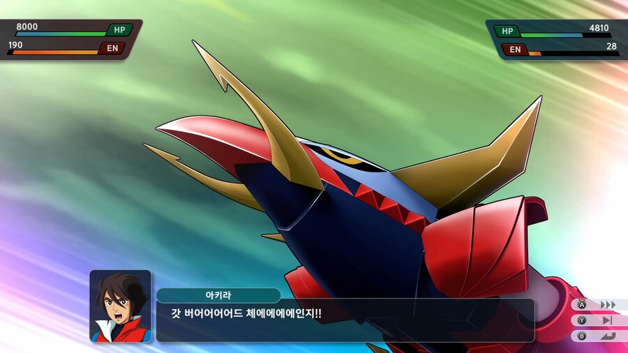 슈퍼로봇대전 Y_14.png