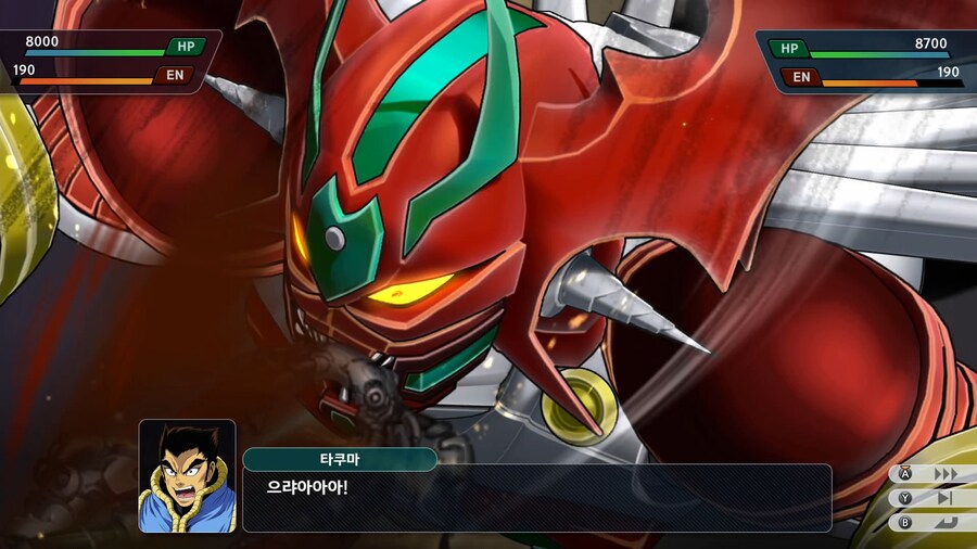 슈퍼로봇대전 Y_23.png