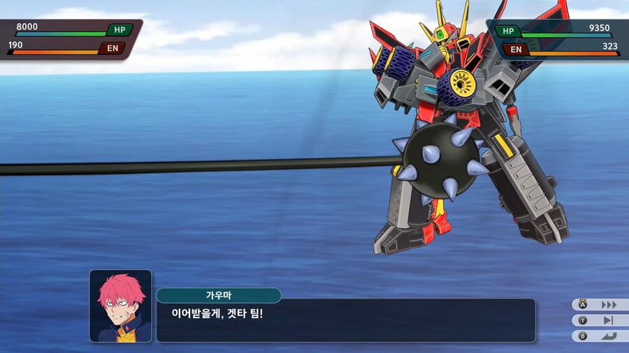 슈퍼로봇대전 Y_21.png