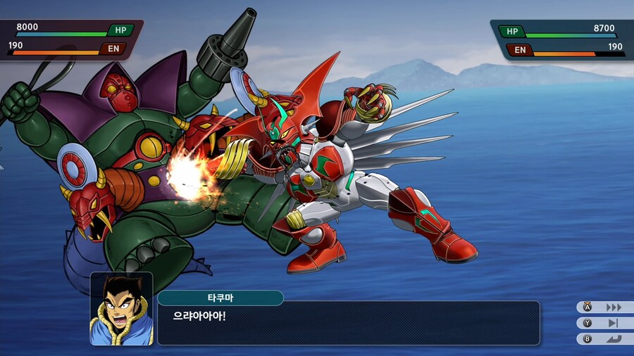 슈퍼로봇대전 Y_25.png