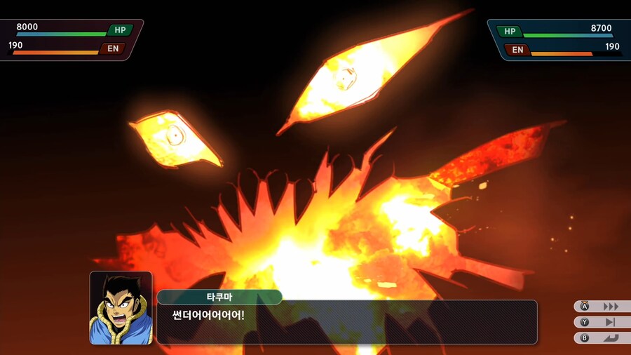 슈퍼로봇대전 Y_33.png