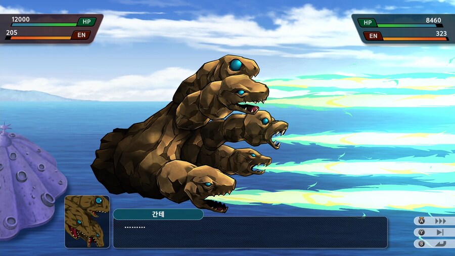 슈퍼로봇대전 Y_35.png