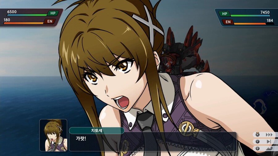 슈퍼로봇대전 Y_46.png
