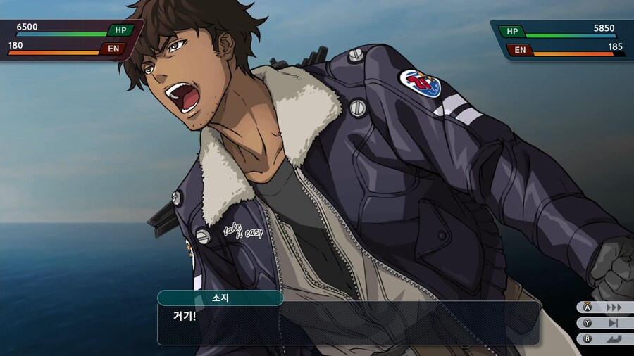 슈퍼로봇대전 Y_48.png