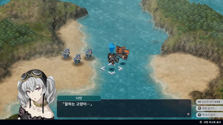 슈퍼로봇대전 Y_52.png