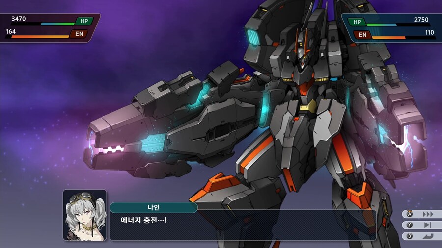슈퍼로봇대전 Y_55.png