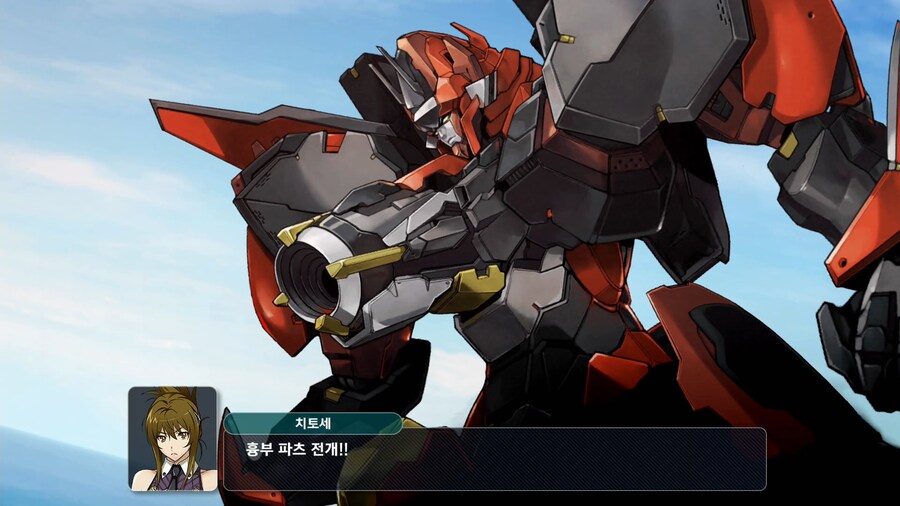 슈퍼로봇대전 Y_59.png