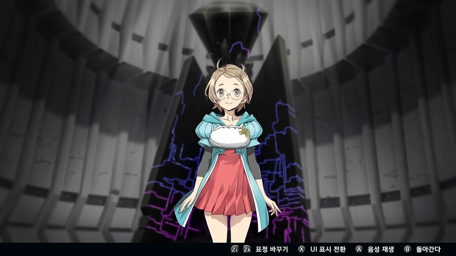 슈퍼로봇대전 Y_73.png