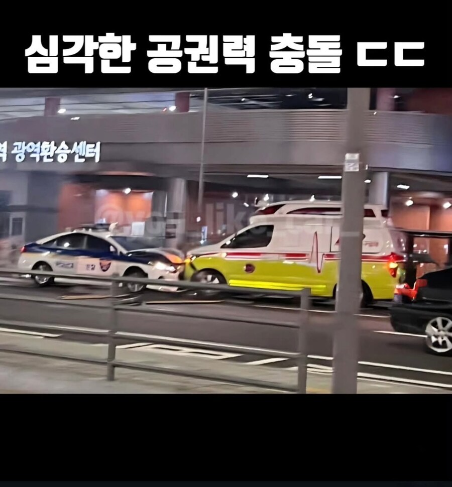속보) 대한민국 경찰 v. 소방... 정면 충돌...jpg_1.jpg