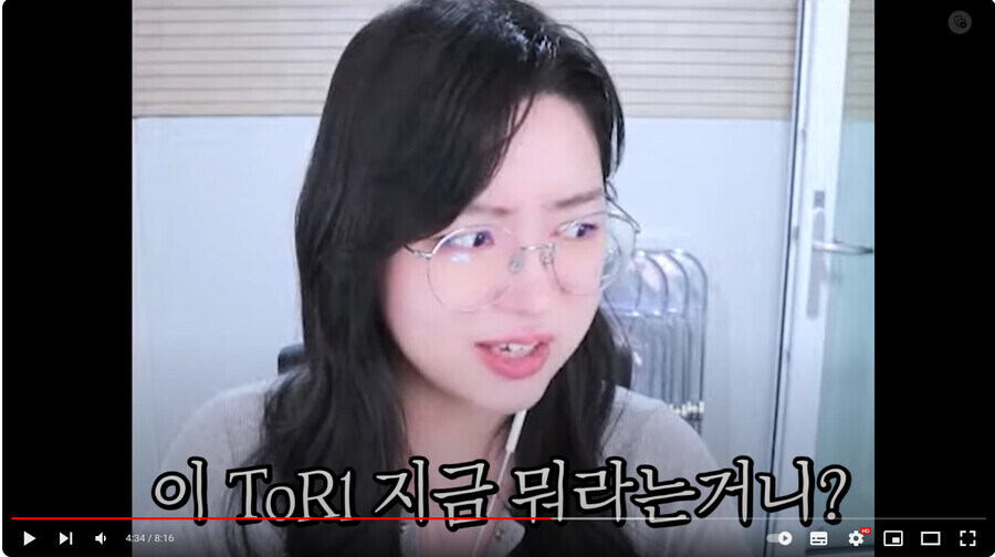 육덕 기준에 대해 듣고 빡친 여스트리머_5.jpg