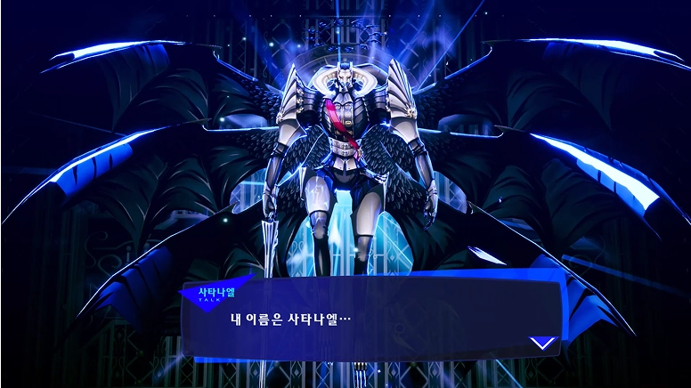 NS2 페르소나 3 리로드 의상, 페르소나 DLC 사진, 가격_16.webp