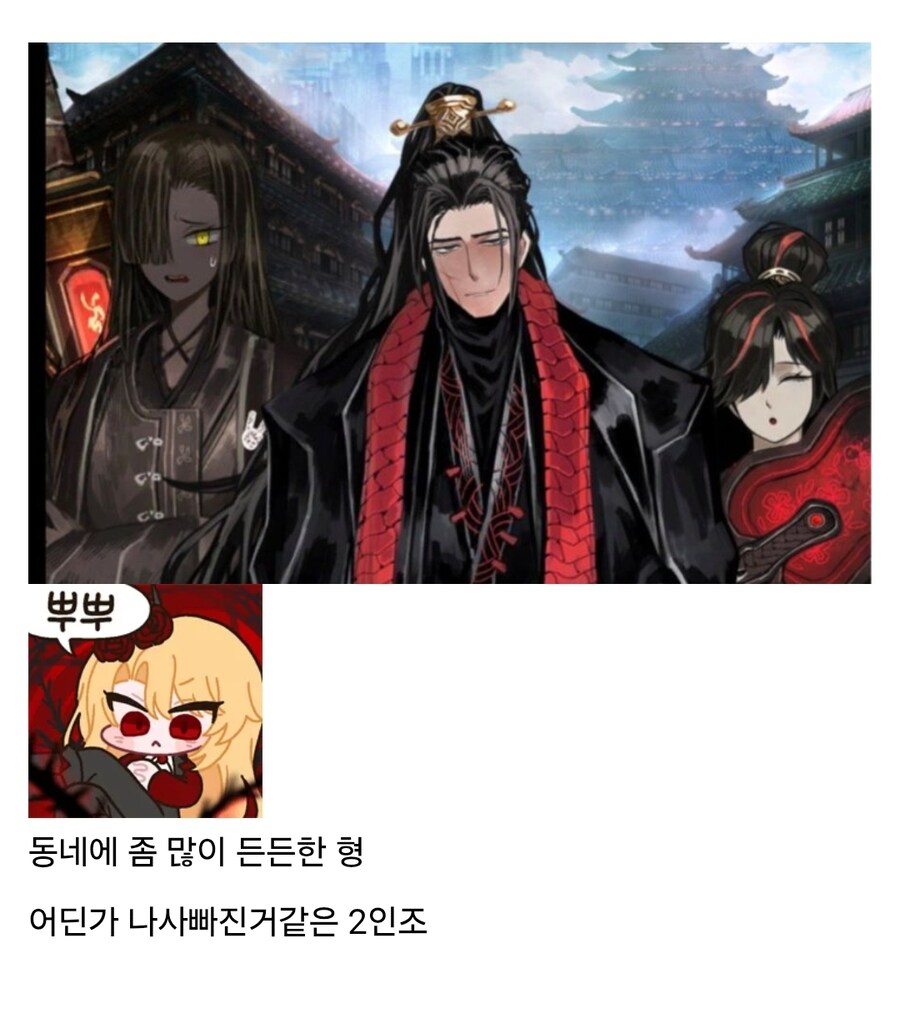 림버스) 7.5장->8.5장 인식 변화_2.jpg