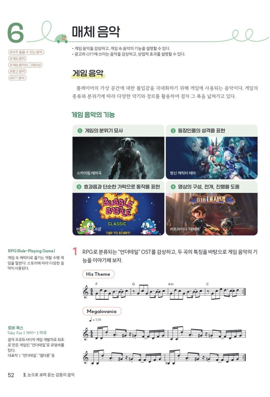 와! 아시는구나!!_1.jpg