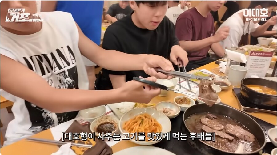 이번에 모교가 우승했다고 후배들에게 한우를 쏜 대선배_8.jpg