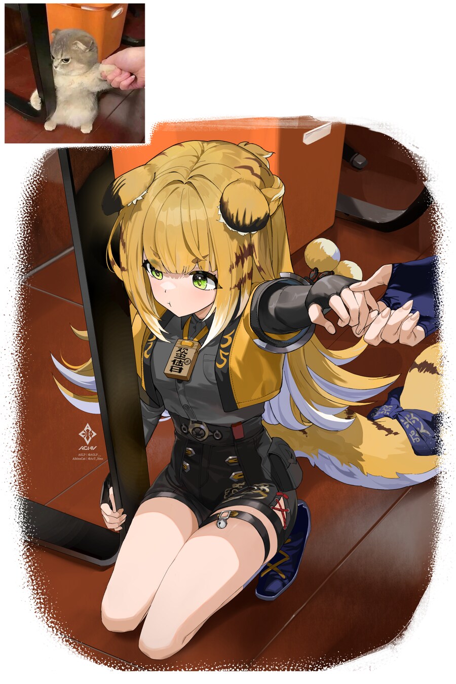 (젠레스) 복복아 돈까스 사준다 하고 치과 가서 미안해_1.png
