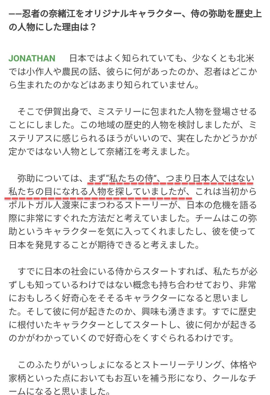 케데헌) 개인적으로 이번 케데헌에서 좋았던 부분,_2.jpg