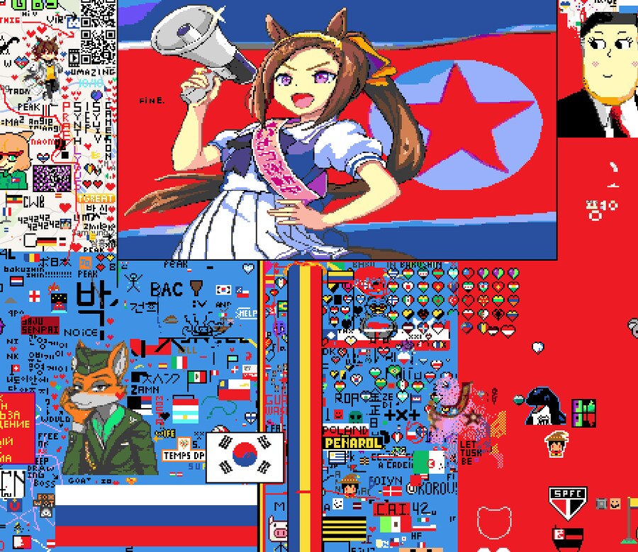 wplace 대한민국 둘러보기_8.png