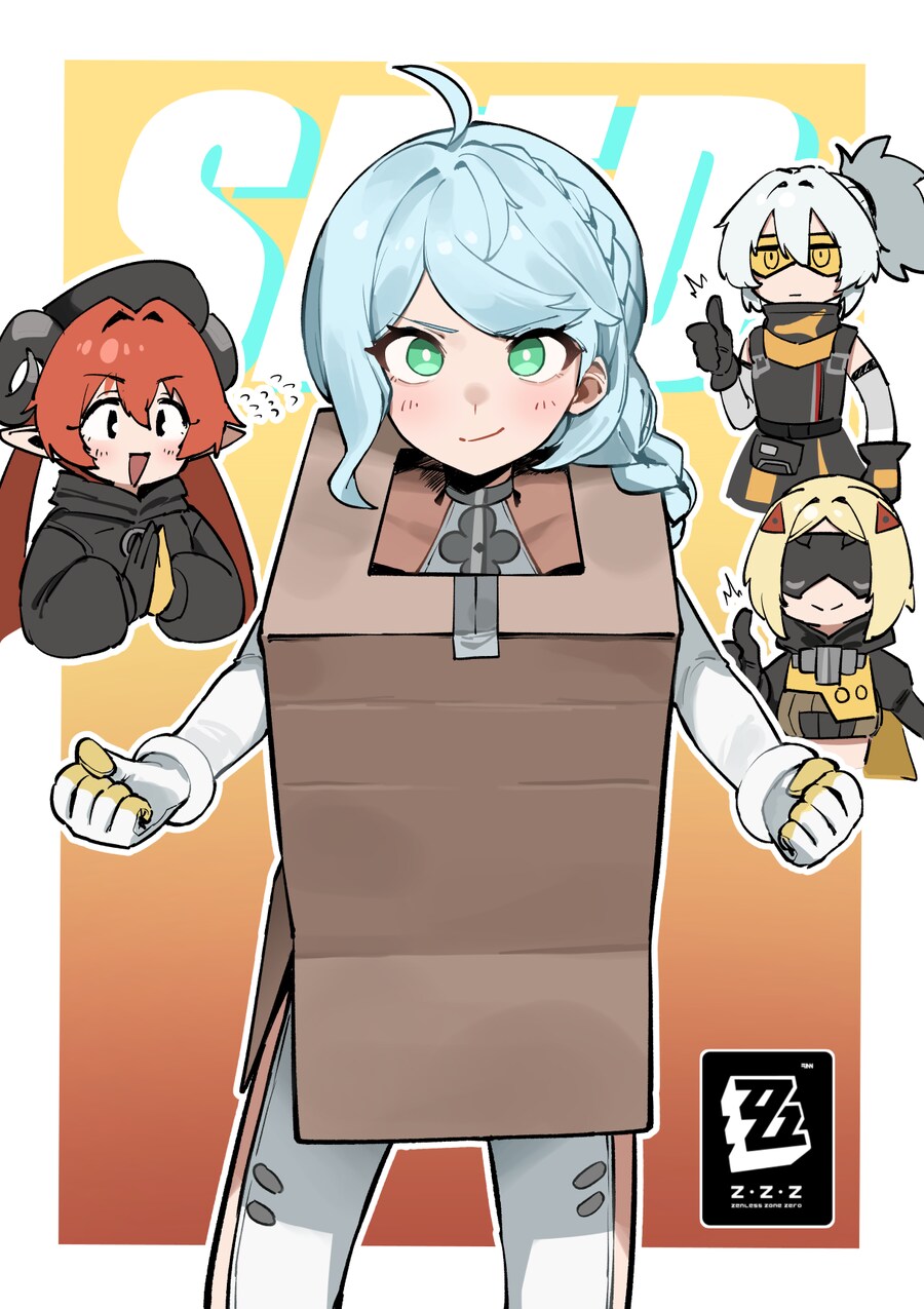 젠레스) 자아 발가락입니다아_10.png